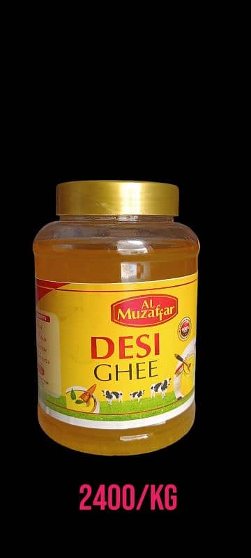 Desi Ghee 0