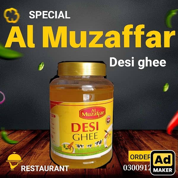 Desi Ghee 2