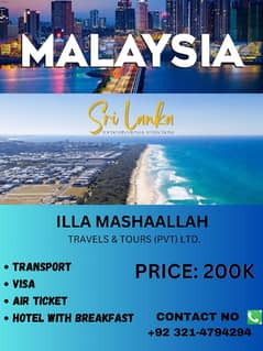 Illa Mashallah travel agency