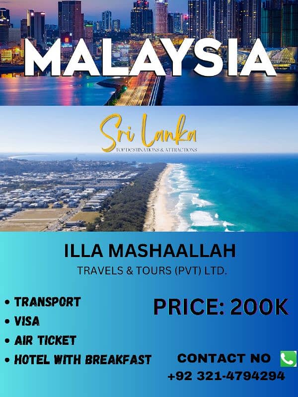 Illa Mashallah travel agency 0