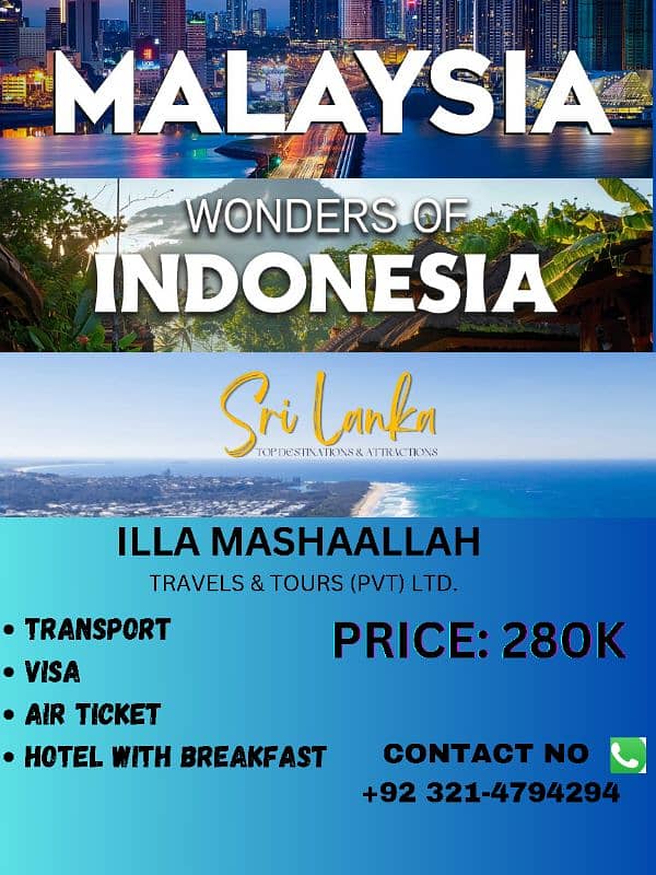 Illa Mashallah travel agency 1