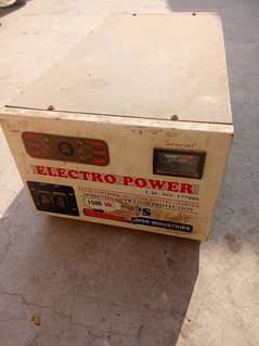 Electro power ups 1500vat ha