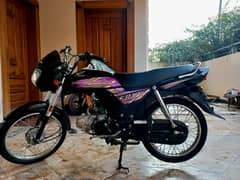 Honda CD 70 Dream