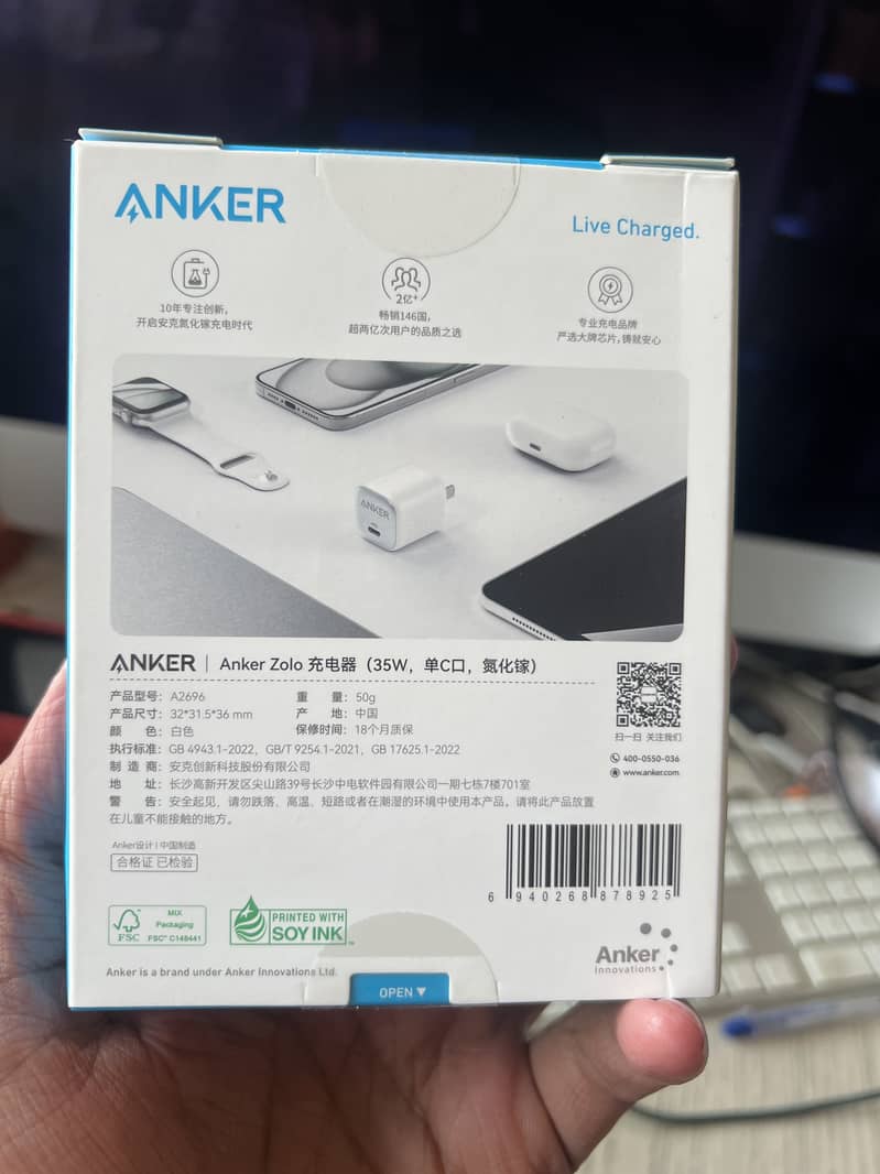 Anker Zolo 35W PD PPS GAN Combo Cable + Charger ( For iPhone/Samsung/ 3