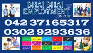 Maid Available - Domestic Help in Lahore,Cooks/Nany/Babysitter/Driver