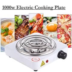 1000W Electric Stove - Free Delivery!