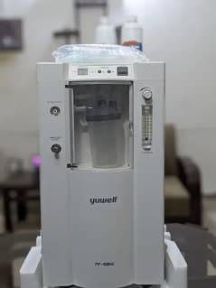 Oxygen Machine l Oxygen concentrator l bipaplHome oxygen concentrator