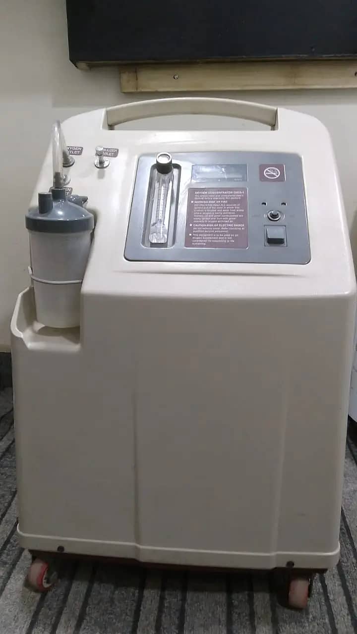 Oxygen Machine l Oxygen concentrator l bipaplHome oxygen concentrator 2