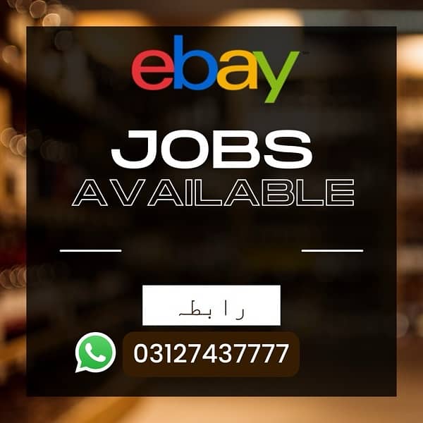 Amazon eBay Walmart Shopify jobs Available 5