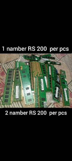 ram PC scrap 200 per pcs ram