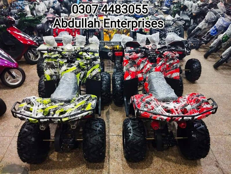 150 size brands New zero meter Audi model ATV Quad Bike for sale 1