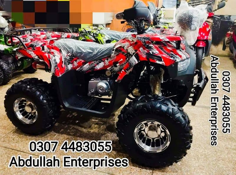 150 size brands New zero meter Audi model ATV Quad Bike for sale 8