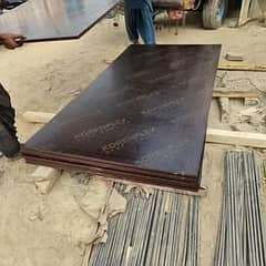 All Kinds of Shuttering Plywood Sheets