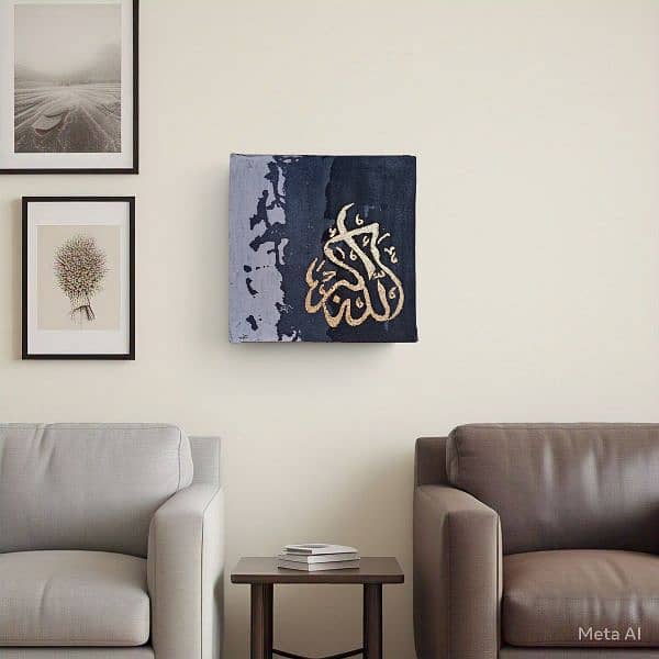 calligraphy of allah hu akbar canvas painting 1