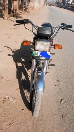 honda cd 70 2015 model golden number h