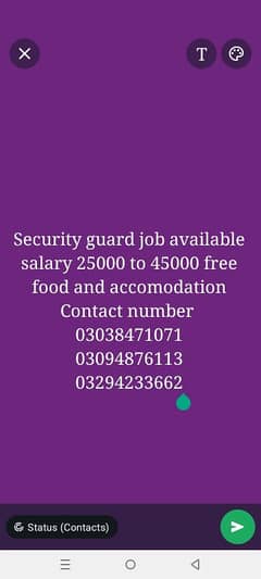 Security guard job