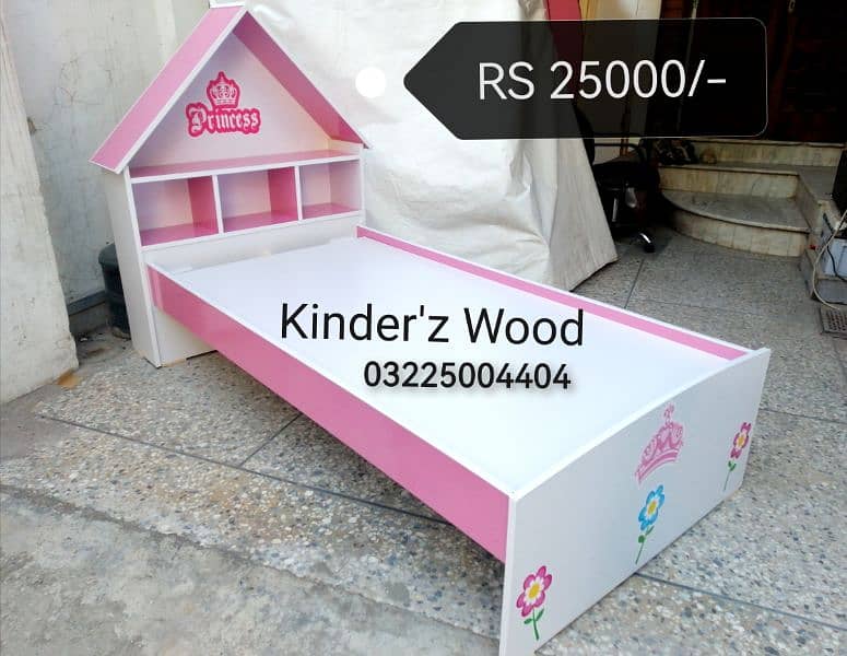 kids bed | kids furniture | baby furniture  | car bed 12