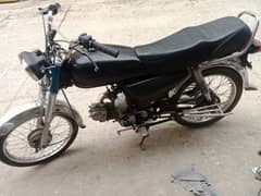 metro bike Whatsapp number 03195190609