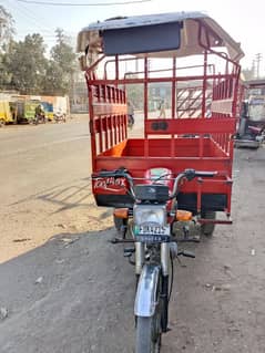 riksha