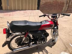 Honda 70 CD,(0324/19/45/583