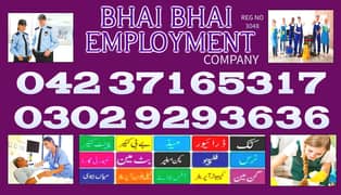 Maid Available - Domestic Help in Lahore|CooksNany|Home maids Agency