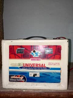 Universal Stabilizer For Sale