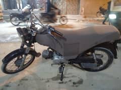 70cc super power 2021