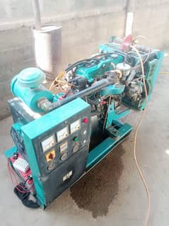 I'm selling generator