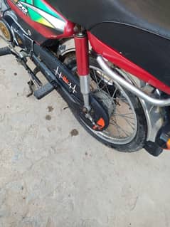 Honda CD 70 2022