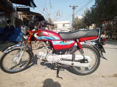 Honda CD 70 for sale