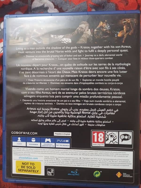 God Of War 2018 PS4 For Sale Or Exchange 1