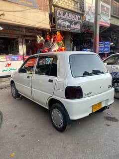 Daihatsu Cuore 2008