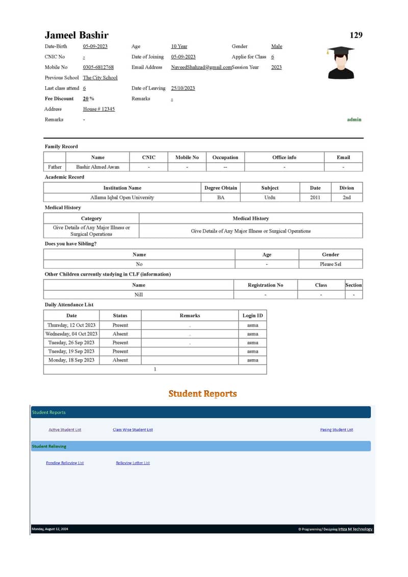 School Management System 11