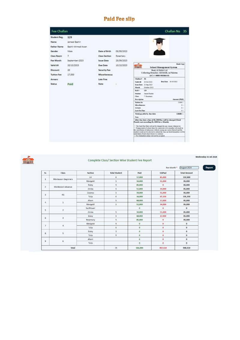 School Management System 15