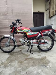 Honda CD 70