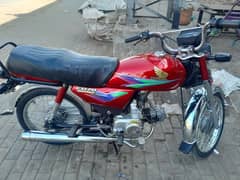 Honda cd70 2012/13