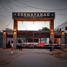 400 Square Yards East Open Plot for Sale in Zeenatabad, Scheme 33 Demand PKR 2.6 Crore