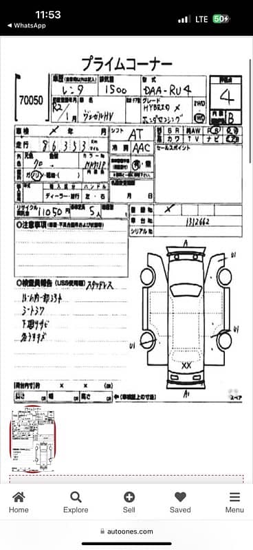 Honda Vezel 2020/2024 5