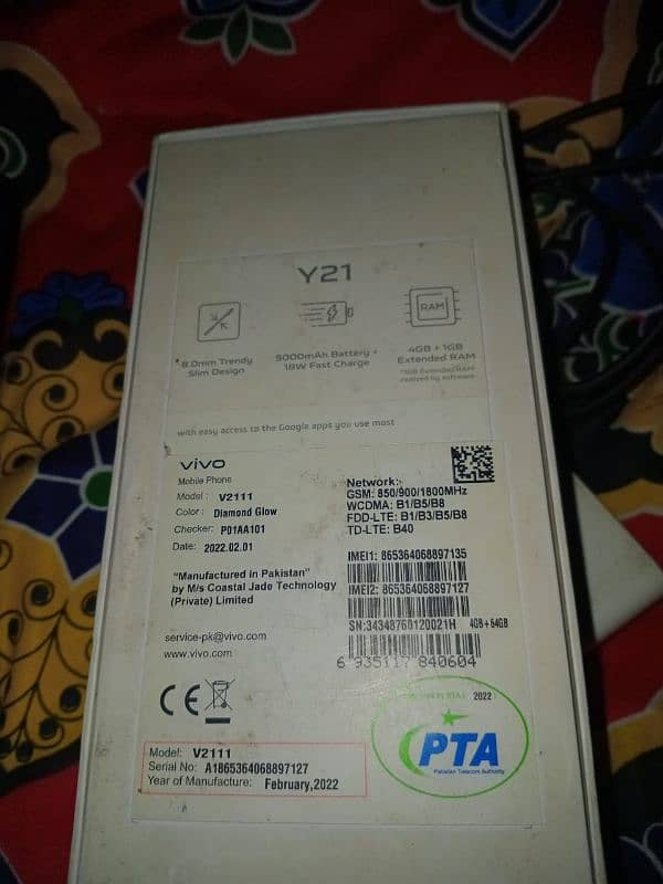 vivo y 21 4/64 all ok mobile no open repair 6