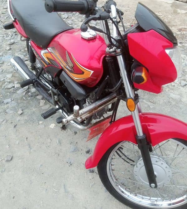 Atlas Honda Pridor 100cc 0