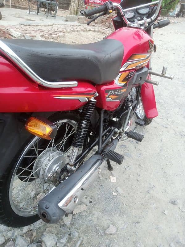 Atlas Honda Pridor 100cc 1