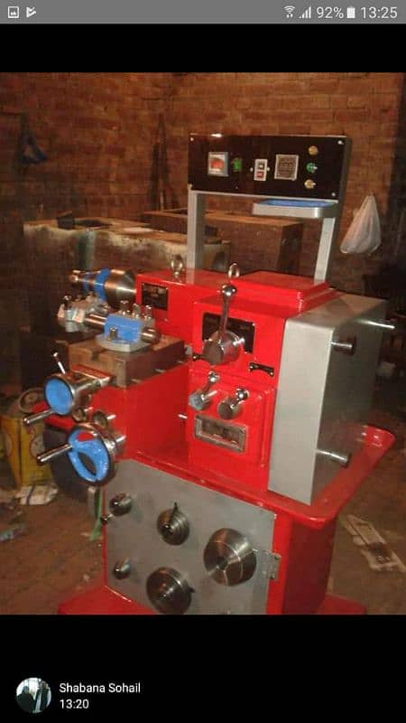 Lathe Machinery press machine Shaper machine warma machine Heavy duty 14