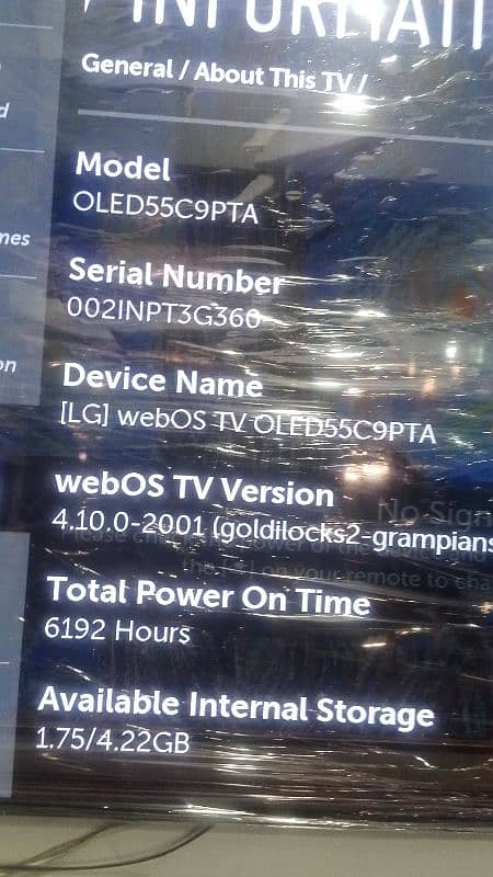 lg 55c9 8k HDR samat 0