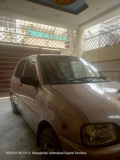 Daihatsu Cuore 2004