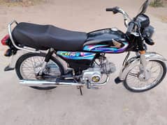 Honda CD 70 Model 2024 Karachi no For Sale