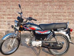 Honda CD 70 2018