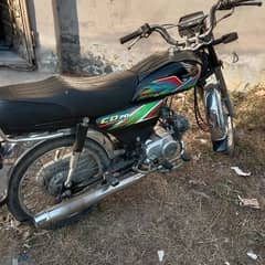 Honda CD 70