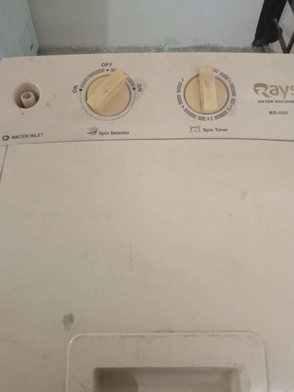 washing machine or dryer 1