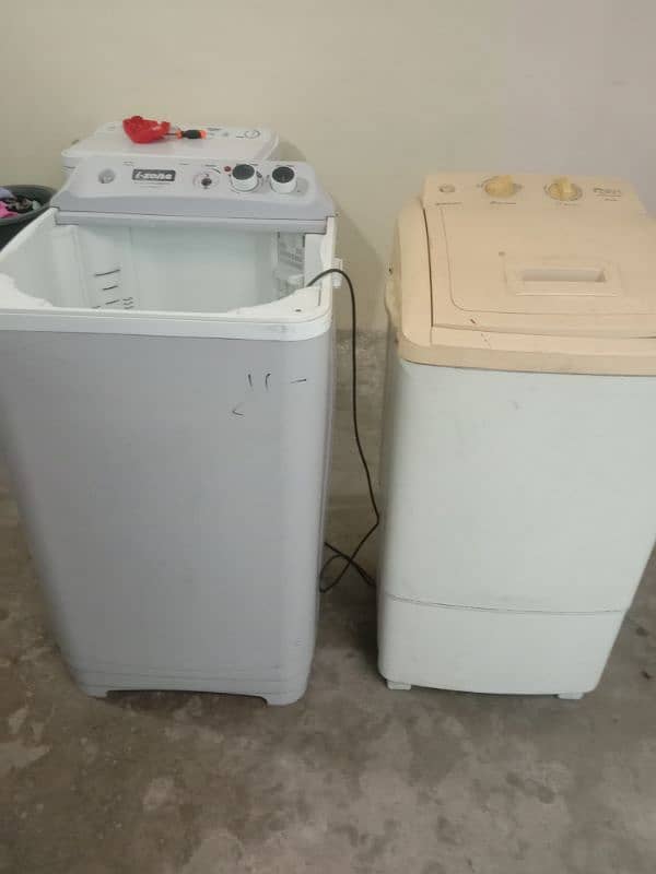 washing machine or dryer 2