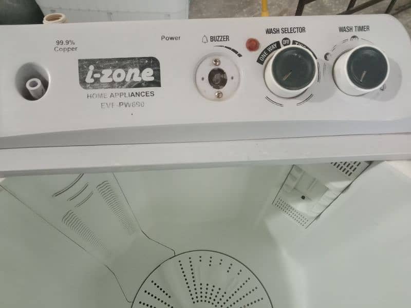 washing machine or dryer 3